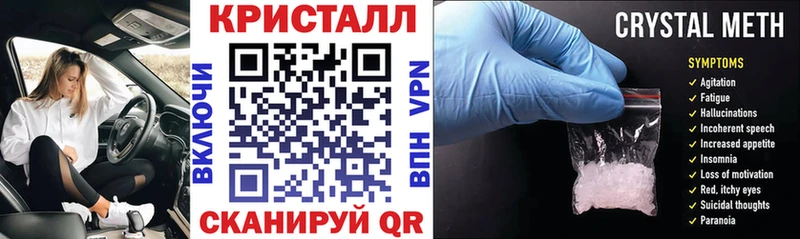 Амфетамин 98%  Купить  Псков 