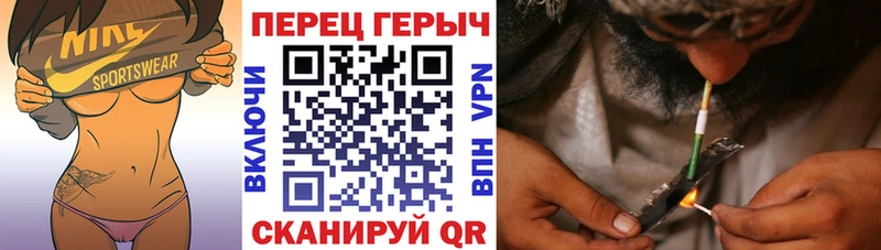 Героин афганец  Купить где  Псков 