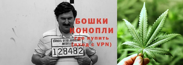 кокаин VHQ Гусь-Хрустальный