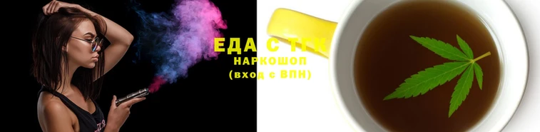 шишки Гусев