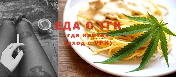 шишки Гусев